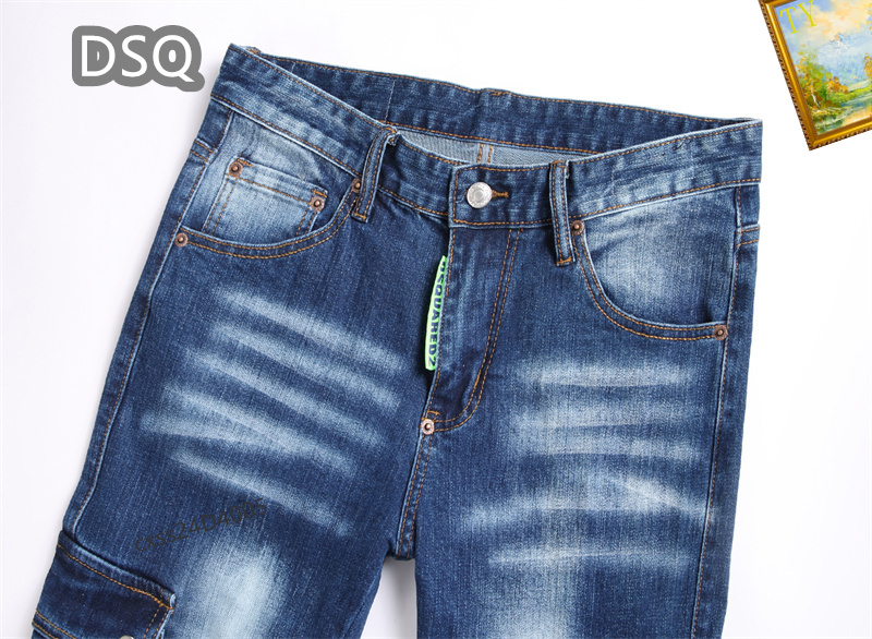 Dsquared2 Jeans